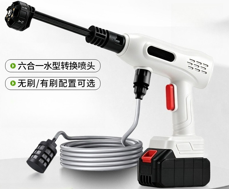 High Pressure Cordless Car Was - Outdoor Power Washer review and price
