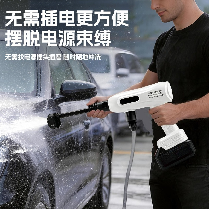 High Pressure Cordless Car Was - Outdoor Power Washer review and price