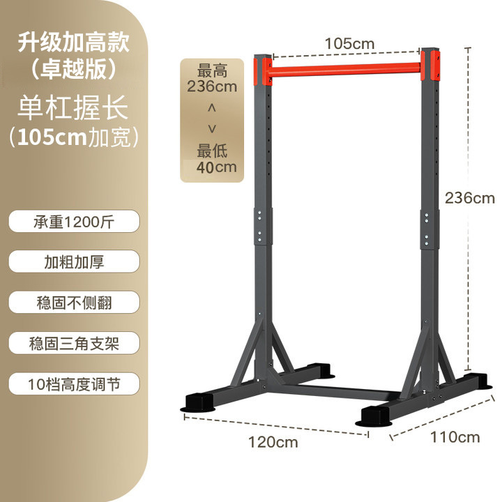 Steel Freestanding Power Tower - Outdoor Power Bar review and price