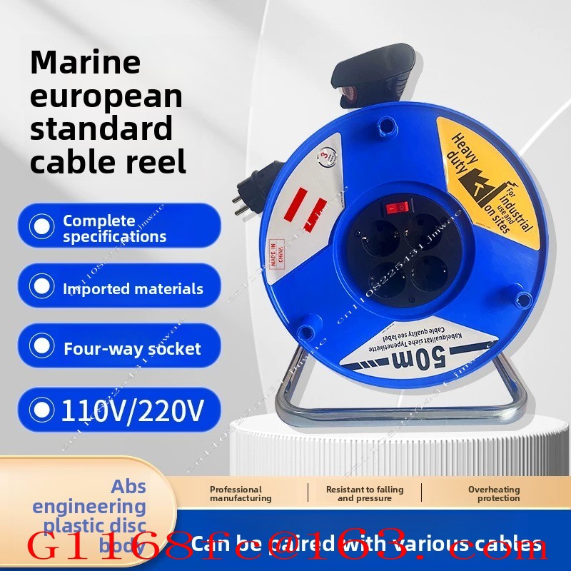 Outdoor Cable Reel 20m 30m  Ex - Outdoor Power Extension Cord review and price