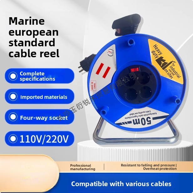Outdoor cable reel 20m 30m 50m - Outdoor Power Extension Cord review and price