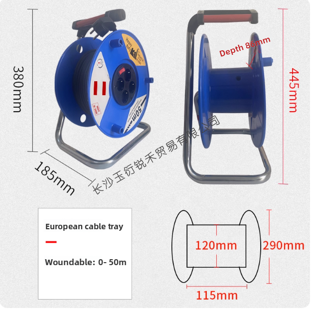 Outdoor cable reel 20m 30m 50m - Outdoor Power Extension Cord review and price