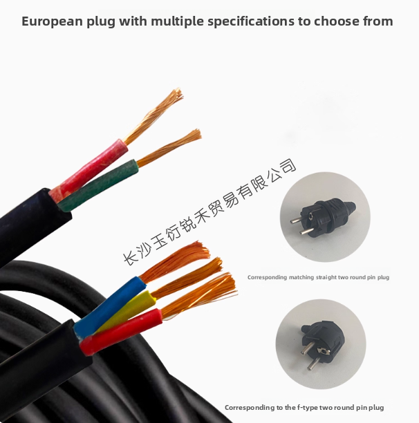 Outdoor cable reel 20m 30m 50m - Outdoor Power Extension Cord review and price