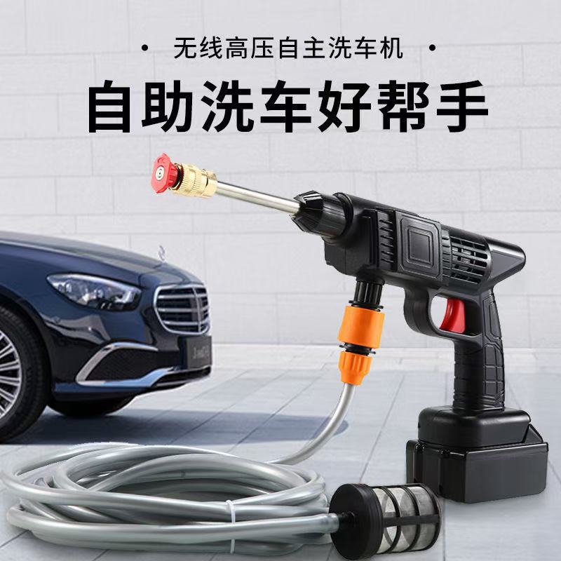 ​Portable High Pressure Washer - Outdoor Power Washer review and price