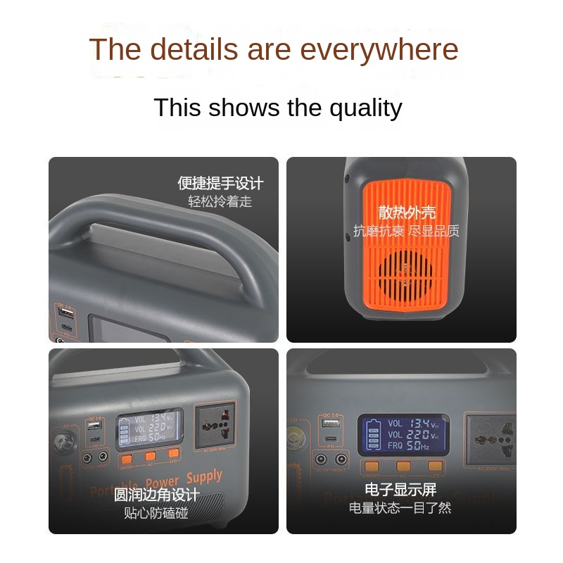 Cross-border New 220V400W LiFe - Outdoor Power Tool Storage review and price